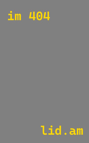 лазерная резка металла Изобильный